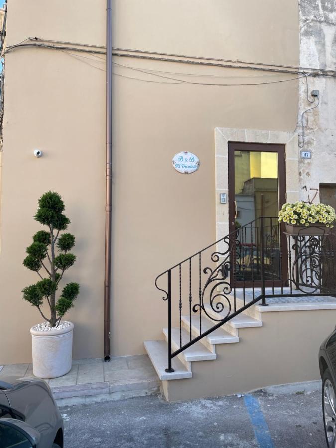 Al Vicoletto Sava Exterior foto